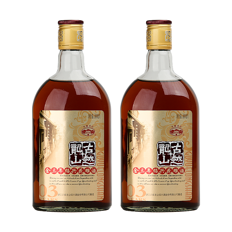 古越龙山绍兴黄酒金三年500ml*