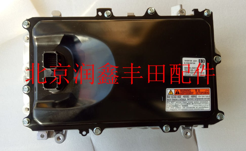丰田双擎混动卡罗拉雷凌逆变器 油电混合逆变器 逆变器总成-mc母婴网