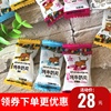 西藏特产牦牛奶贝奶酥干吃奶贝耗牛奶奶酪奶干250克包邮西藏发货 西藏特产牦牛奶贝奶酥干吃奶贝耗牛奶奶酪奶干250克包邮西藏发货