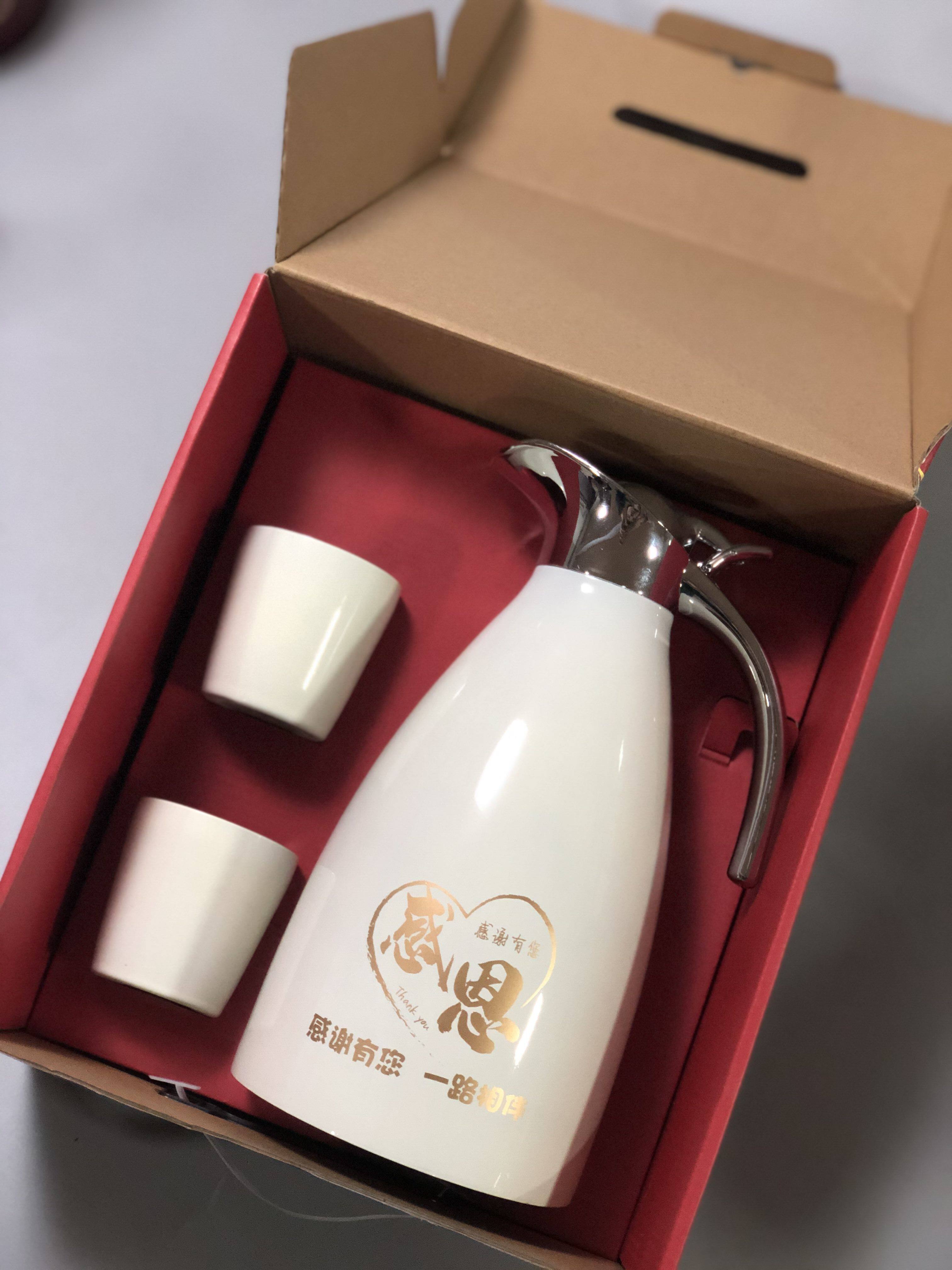 一折礼品定制logo送客户20元以下创意_创意银行保险开业活动年会赠品