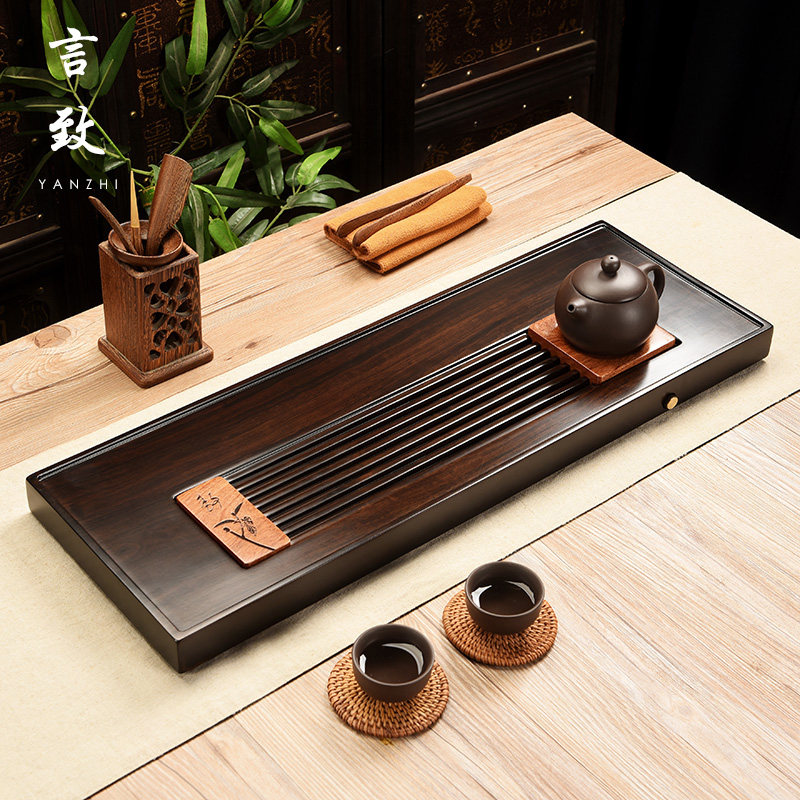 言致听禅黑檀木茶盘整块实木小茶台简约原木托盘家用茶海排水干泡