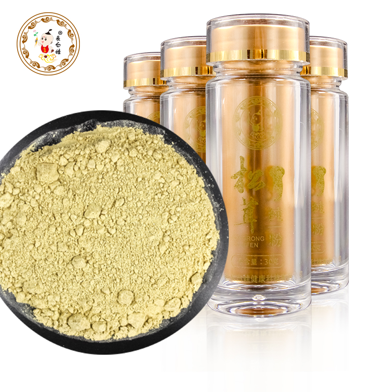 Changbai Tricholoma matsutake powder new pattern 120g edible Changbai wild Agaricus blazei Powder Gift box packingin the Traditional nourishing food , New resources of food , Other new resources food category - from Buy2taobao.com to provide professional Taobao agent buy service