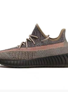 yezi yeezy 350火山灰满天星椰子