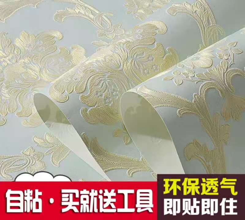 欧式3D立体墙贴墙纸自粘卧室温馨酒店加厚自贴墙纸壁纸客厅背景墙|ruв категории Домашний быт, наклейки, стены наклейки - от Buy2taobao.com для оказания профессиональной услуги покупки агента Taobao
