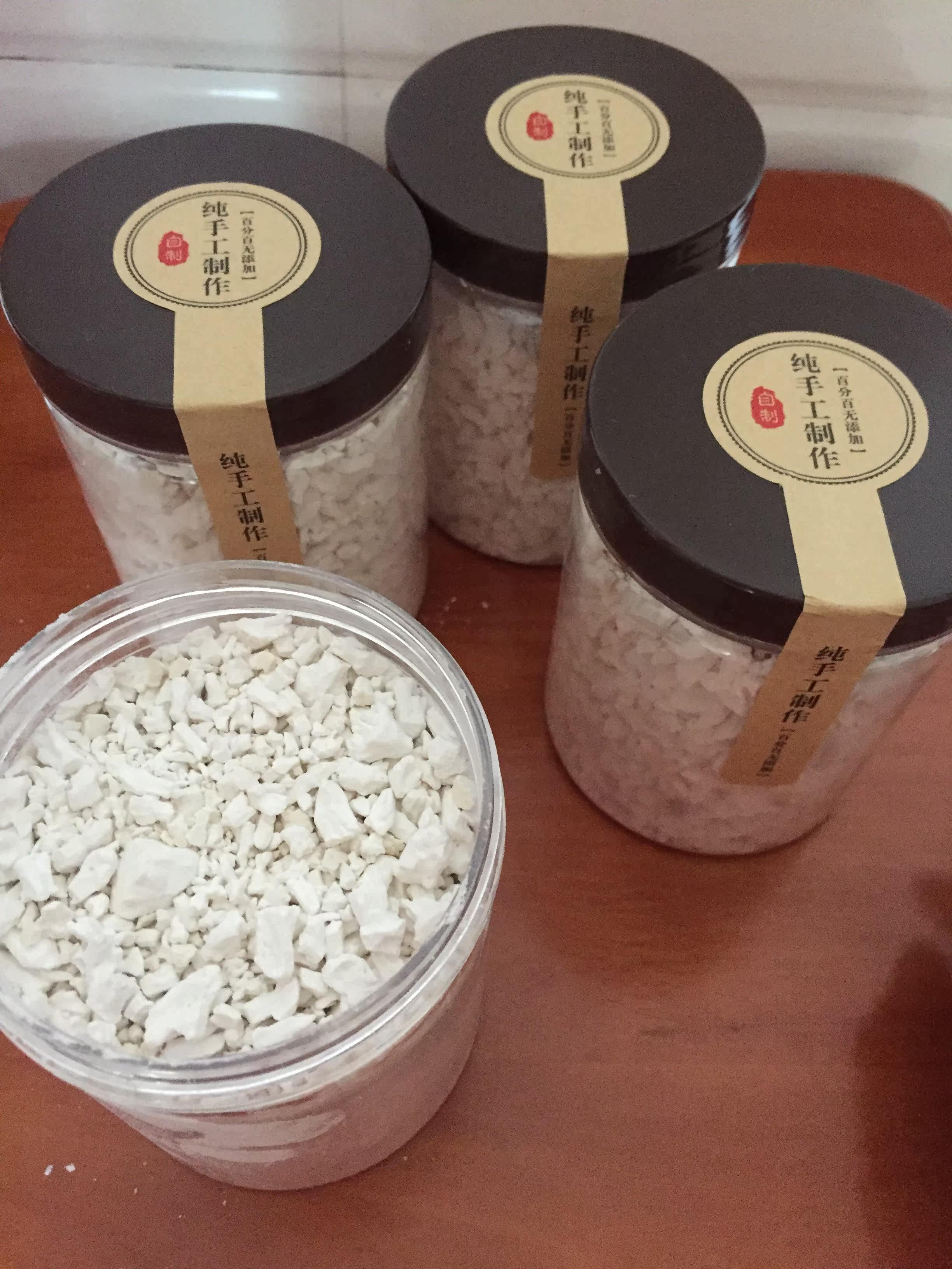 特价冬薯粉_农家正宗 竹芋粉冬笋薯粉竹薯粉菱薯粉冬粉薯粉纯手工300g