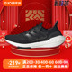 阿迪达斯男女鞋2022虎年CNY新春款ULTRABOOST 21运动跑步鞋GZ6073