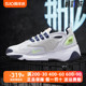 Nike/耐克男鞋2022冬季新款ZOOM 2K厚底运动休闲老爹鞋FB1855-131