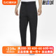 Nike耐克男裤2021年冬季新款梭织工装运动休闲长裤DH3867-010-077