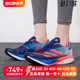 阿迪达斯男女鞋ADIZERO ADIOS PRO 2竞速极速跑步鞋GX3117 GX3124