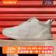 阿迪达斯男鞋女鞋alphabounce beyond跑步鞋HQ3648 HP2636 HP2635