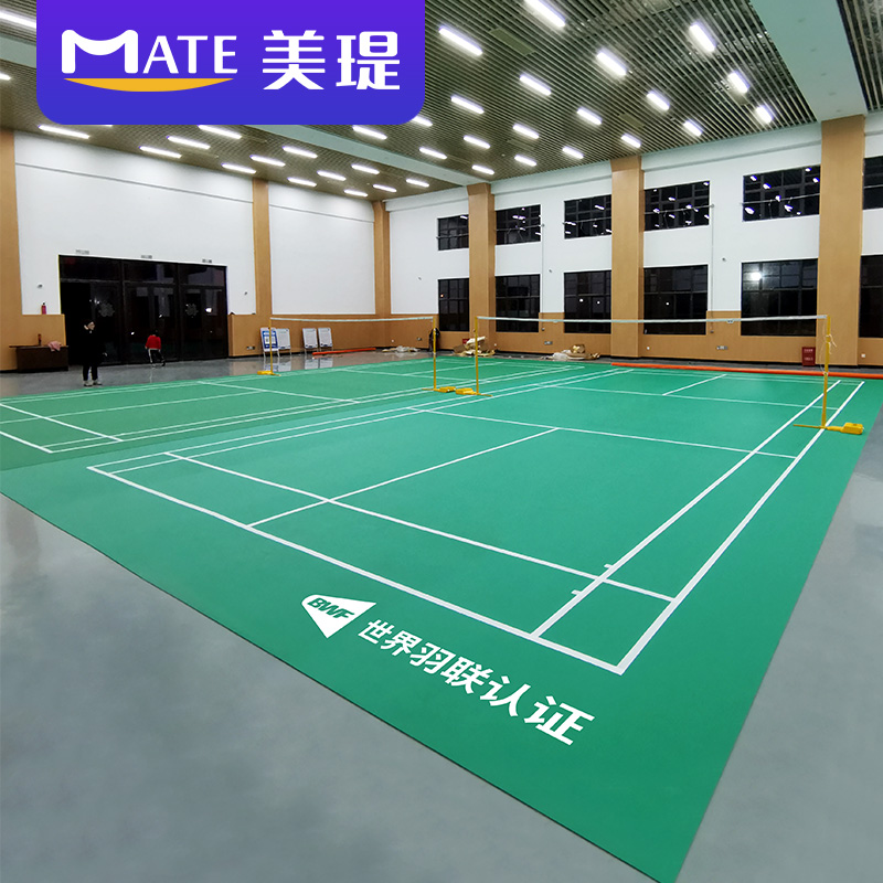 羽毛球场地胶垫室内羽毛球地胶加厚防滑pvc运动场气排球塑胶地板