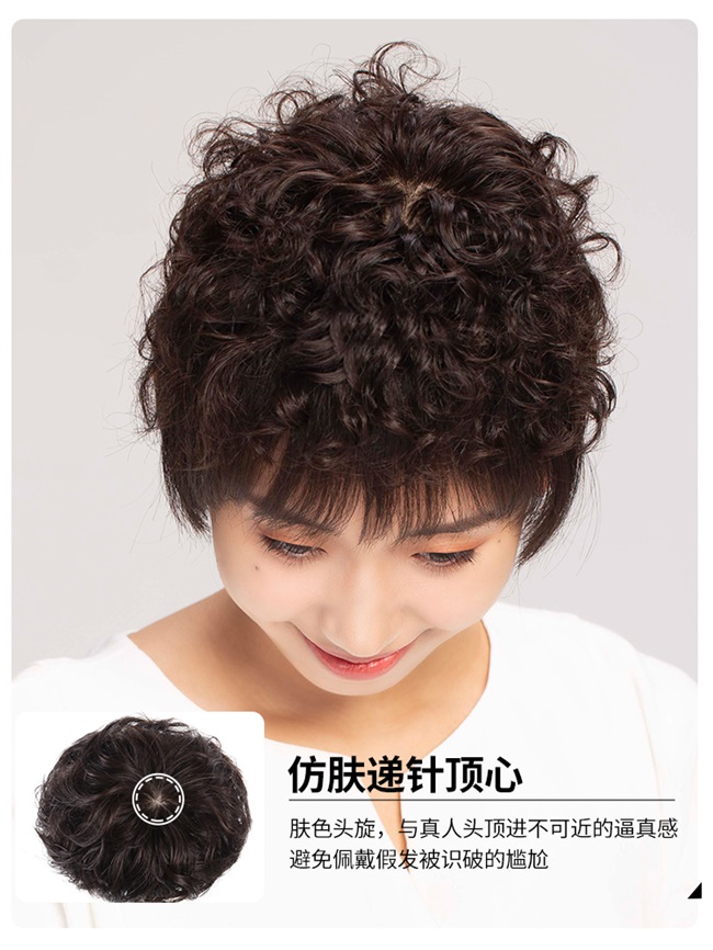 短发卷发图片2019最新,短发发型图片女生 假发女短发造型短卷发片气质递针真头发顶补发片遮白玉米烫蓬松卷