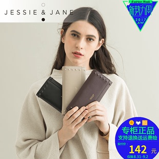 香奈兒包包代購發票 JESSIE JANE及簡2020新款鉚釘長款錢包5461牛皮票夾女包正品代購 香奈兒包包官網