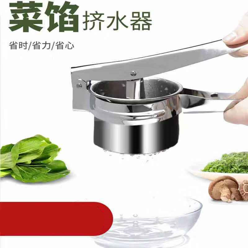特价脱水器 厨房_挤水器菜馅不锈钢蔬菜脱水器饺子馅挤菜水的神器厨房