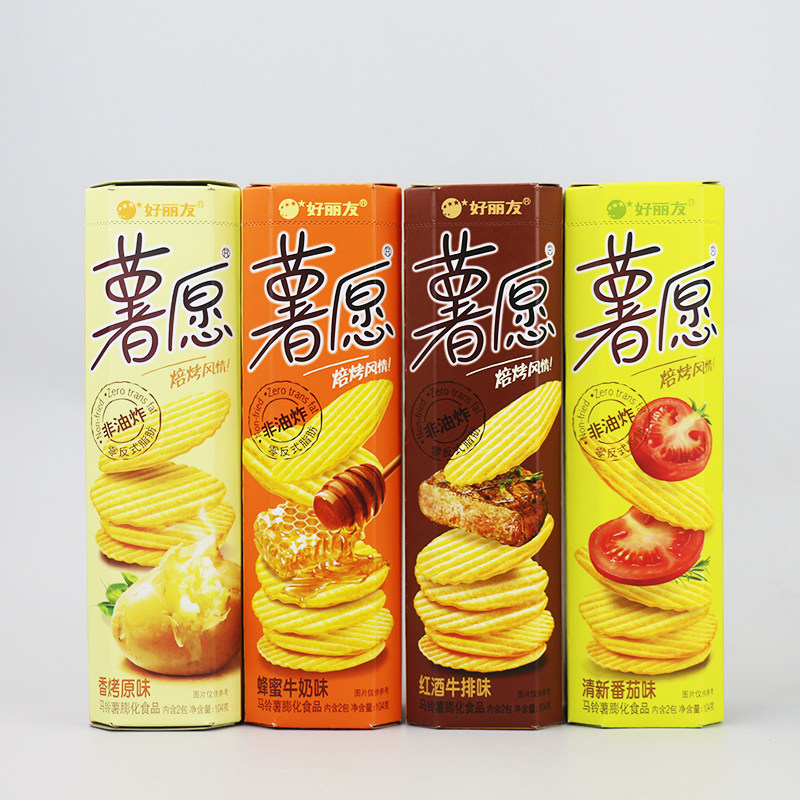 好丽友薯愿薯片小包装