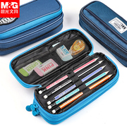 Chenguang pencil bag three-layer zipper large-capacity multi-functional boys and girls primary school students junior high school students with pencil bag stationery box canvas bag Korean version of the simple creative cute extension with pen insert side pocket