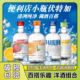 洋酒伏特加小瓶装迷你小酒版基酒调酒威士忌白兰地鸡尾酒微醺套装