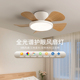 2025新款卧室家用风扇灯儿童静音吸顶餐厅吊扇灯大风力带灯电风扇