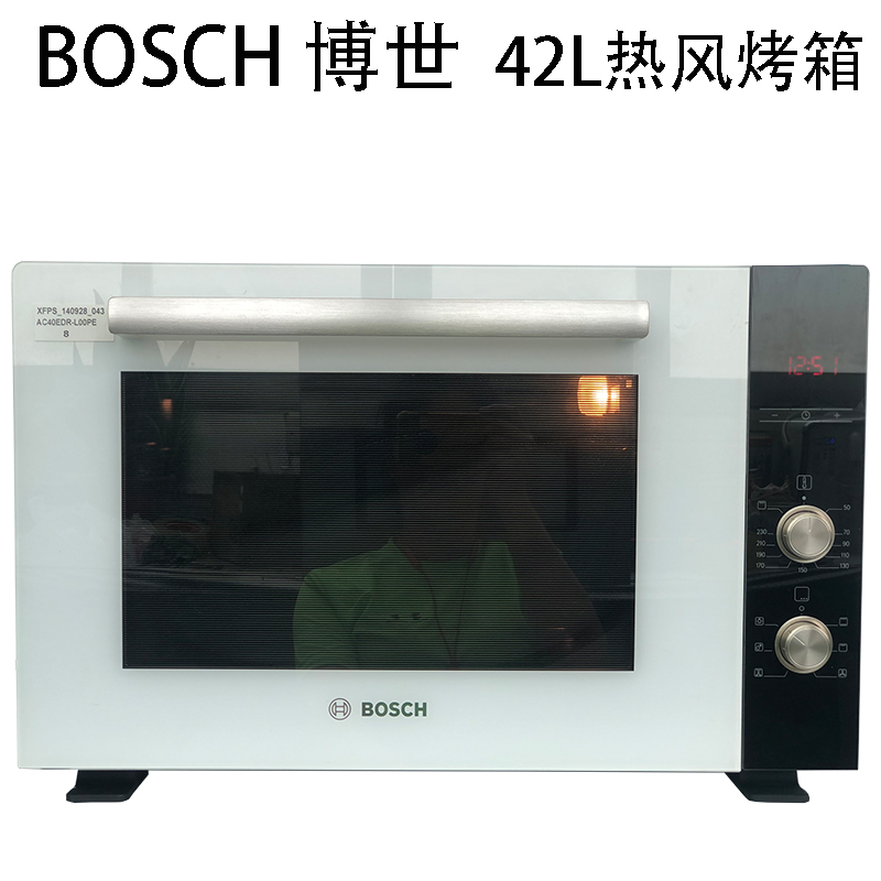 博世BOSCH德国市场42L热风触