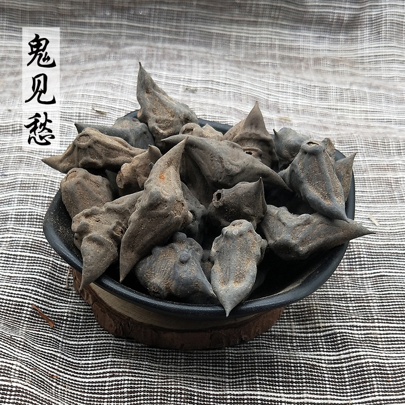 屾草中药材店铺 抓中草药 鬼见愁500g 菱角 干菱角 乌菱壳 风菱角