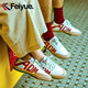 feiyue/飞跃ADM联名款2024年夏季帆布鞋休闲百搭舒适情侣鞋男女鞋