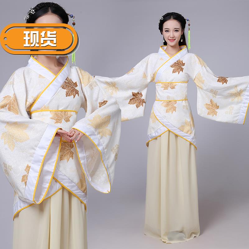 ancient costume Hanfu Tang costume Qin The Warring States Three countries Courtiers Robes Han Chancellor Ancient costumein the Women's clothing/Boutique , Costume/National costume/Stage costumes , National costume/Costumes category - from Buy2taobao.com to provide professional Taobao agent buy service