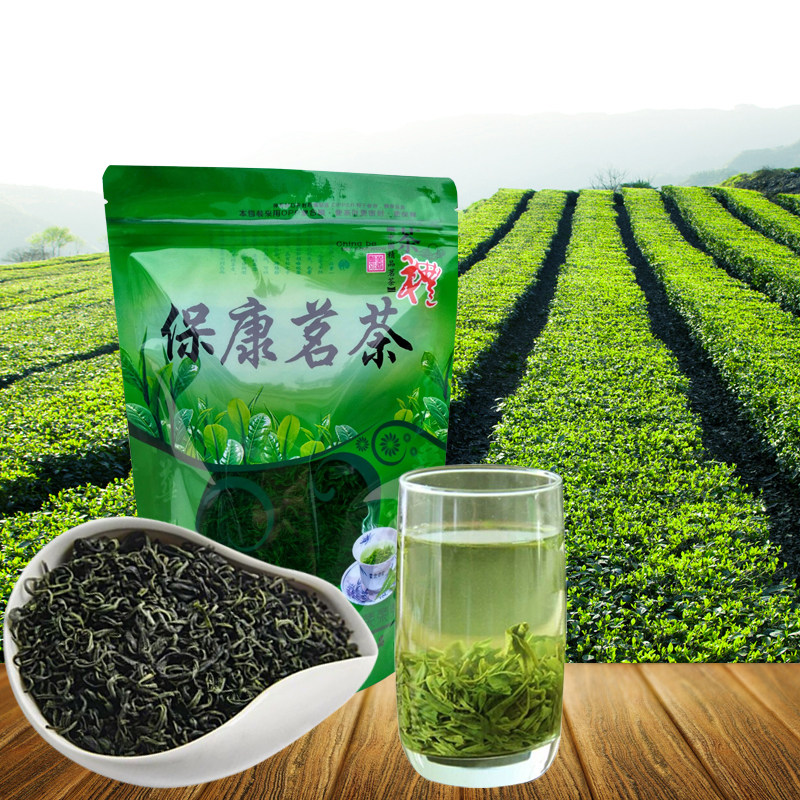 2018新茶湖北保康茗茶散装浓香炒青日照绿茶高山云雾茶叶500g_7折现价