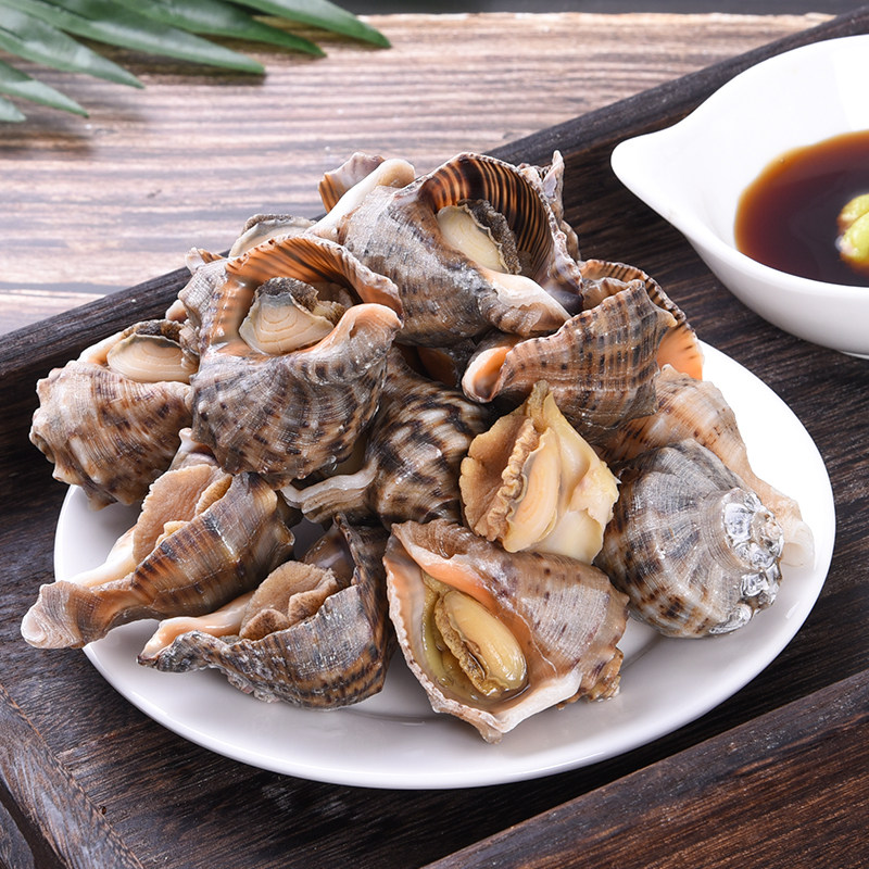 冻海螺1斤海鲜水产美食小海螺贝类沃鲜汇生鲜