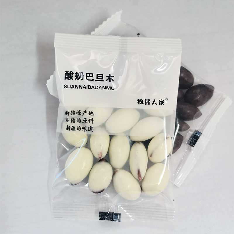 新疆网红零食酸奶巴旦木仁500g/袋 手抓包儿童坚果办公室休闲食品