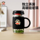 大嘴猴大容量玻璃杯男士带手把办公室耐高温防爆家用泡茶高档茶杯