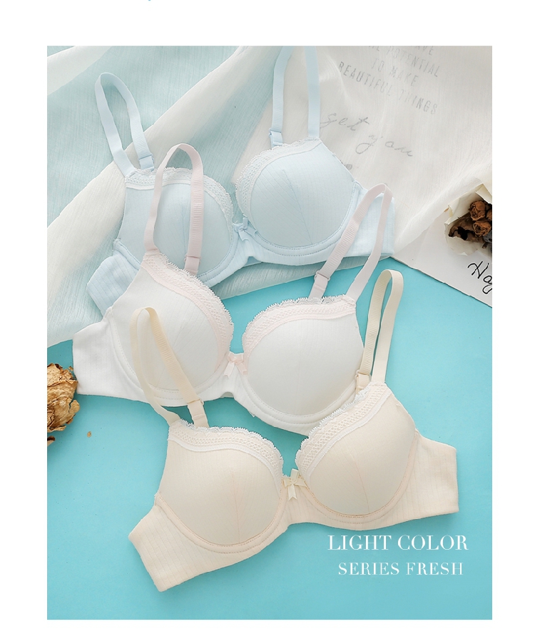 女生内衣文胸少女18岁