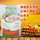 创丹谷朊粉谷元粉 活性小麦蛋白粉拉丝粉 面筋串烤面筋粉25kg