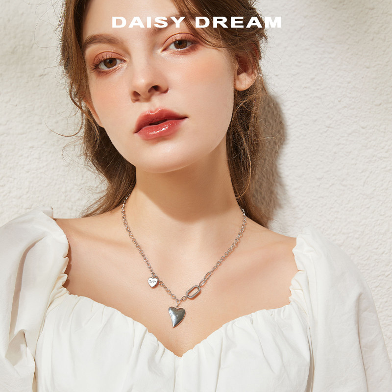 daisydream旗舰店的优惠券大全—爱心项链女小众设计感