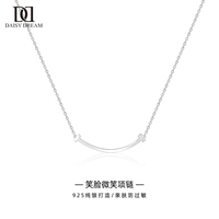 925纯银笑脸微笑项链女轻奢小众锁骨链2022年新款潮简约ins风颈链