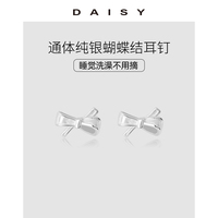 999纯银蝴蝶结耳钉女简约小巧可爱少女气质网红耳环设计感耳饰品