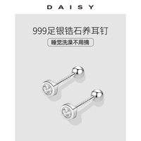 999纯银精致小耳钉女简约ins冷淡风睡觉免摘小巧钻石耳环气质耳饰