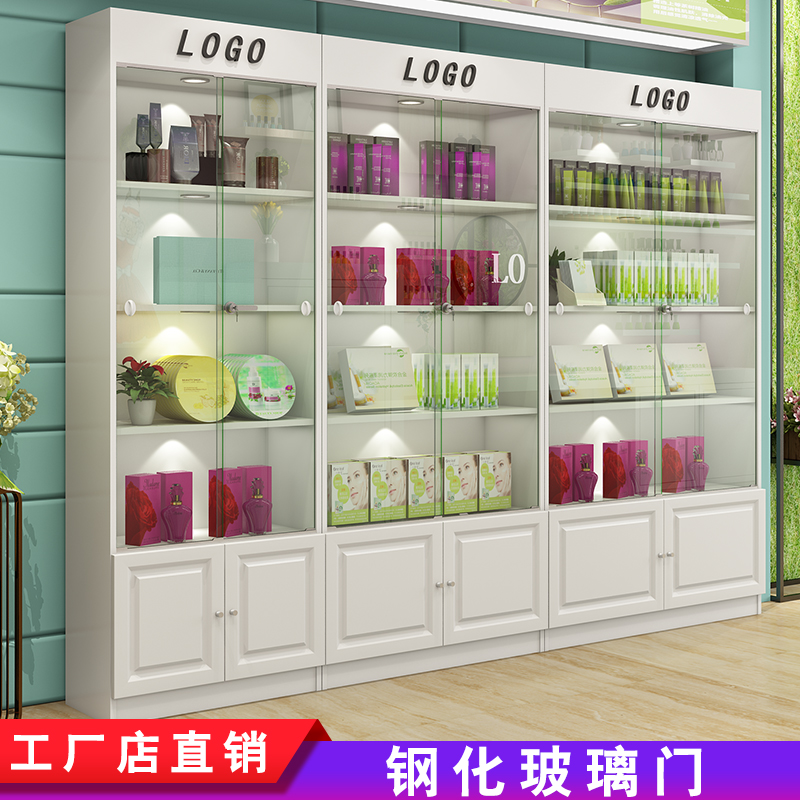 防盗展柜玻璃门化妆品展示柜带锁美容院产品柜理发店展架陈列柜子