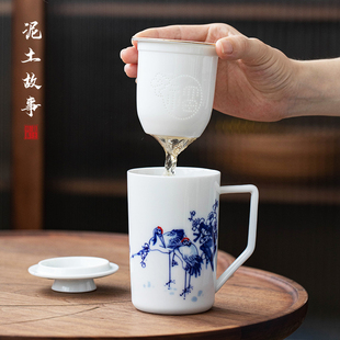 手绘釉下彩办公杯景德镇白瓷茶杯陶瓷家用带盖水杯大号泡茶杯子