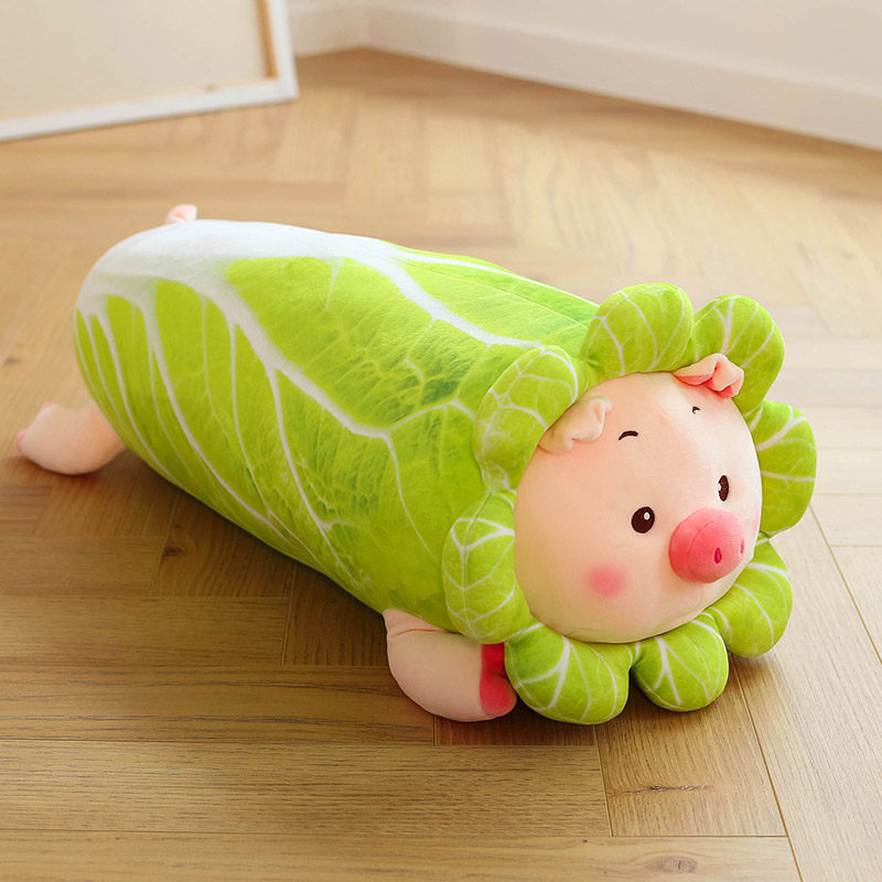 麒之麟玩具专营店的优惠券大全—抖音同款毛绒玩具白菜猪猪公仔可爱