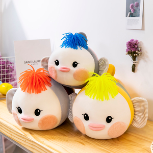 鱼玩偶毛绒价格