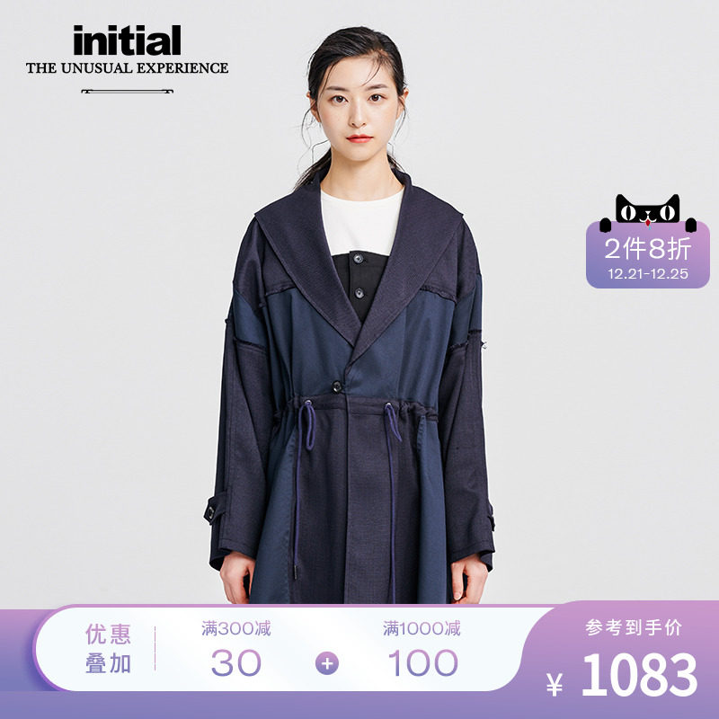 initial棋盘扣外套简约中长收腰西装风衣女19fcoflmxx099