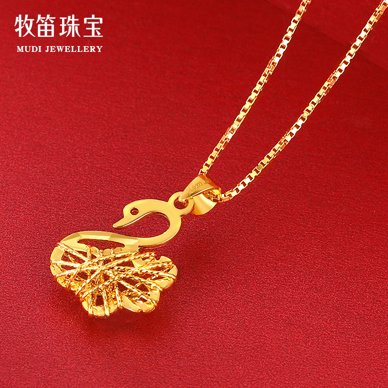 新品黄金吊坠女款24k足金999小天鹅项链纯金颈链5g硬金套链送礼物