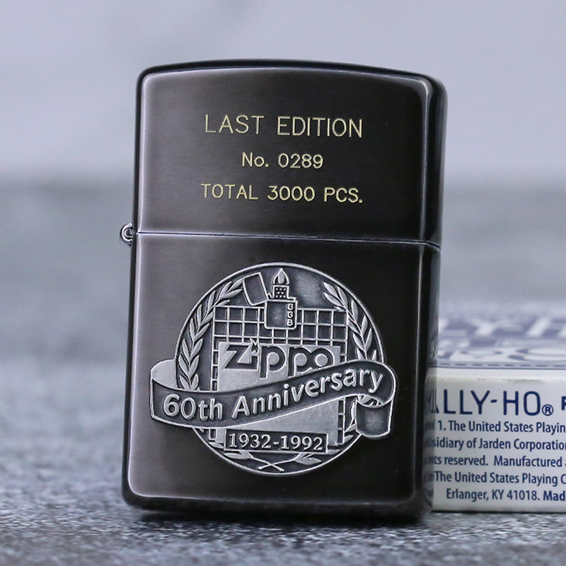 正版zippo火机 c98年度纪念版双打小汽车 男士礼盒装限量收藏级