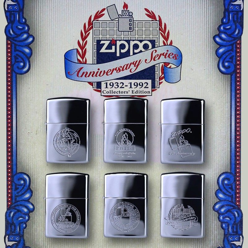打火机zippo正版 c92年度60周年纪念纯铜防风镜面6枚套装男士收藏