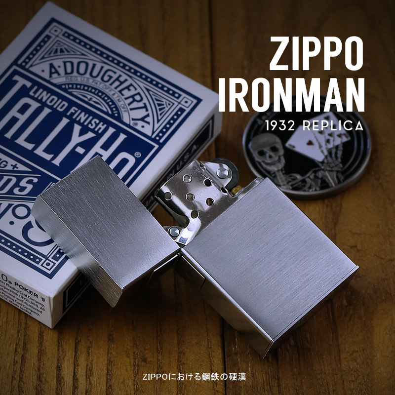 特价打火机zippo正版1932_正版zippo煤油防风火石打火机 1932复刻版