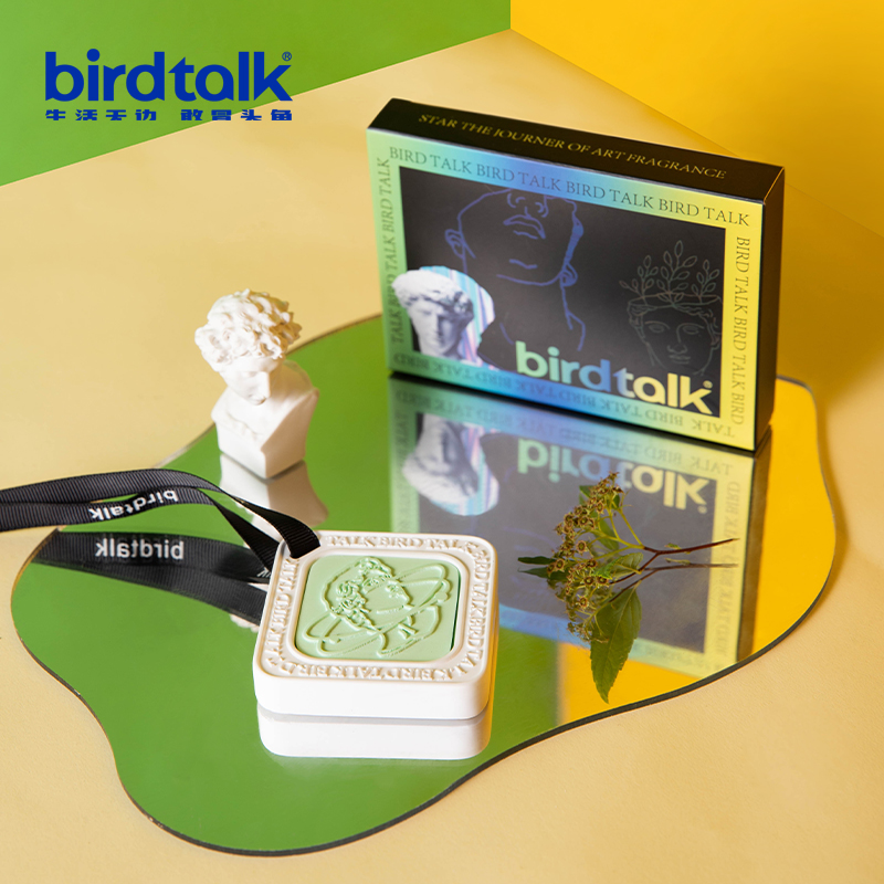 birdtalk智者系列香薰挂石膏香氛牌持久扩香留香家居室内车载正品