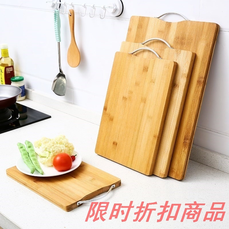 实木菜板防霉家用毡板切菜砖板砧板菜板子大斩板丁板楠竹厨房用品|ruв категории кухня/посуда, посуда, рубить/Разделочная доска - от Buy2taobao.com для оказания профессиональной услуги покупки агента Taobao