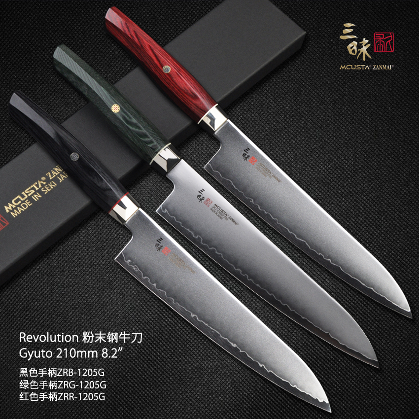 zanmai三昧日本原装进口spg2粉末钢菜刀日式牛刀主厨刀切片刀