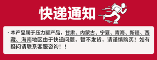 空调清洗剂内机专用家用免拆洗中央空调清洁去污去味杀菌清洗工具