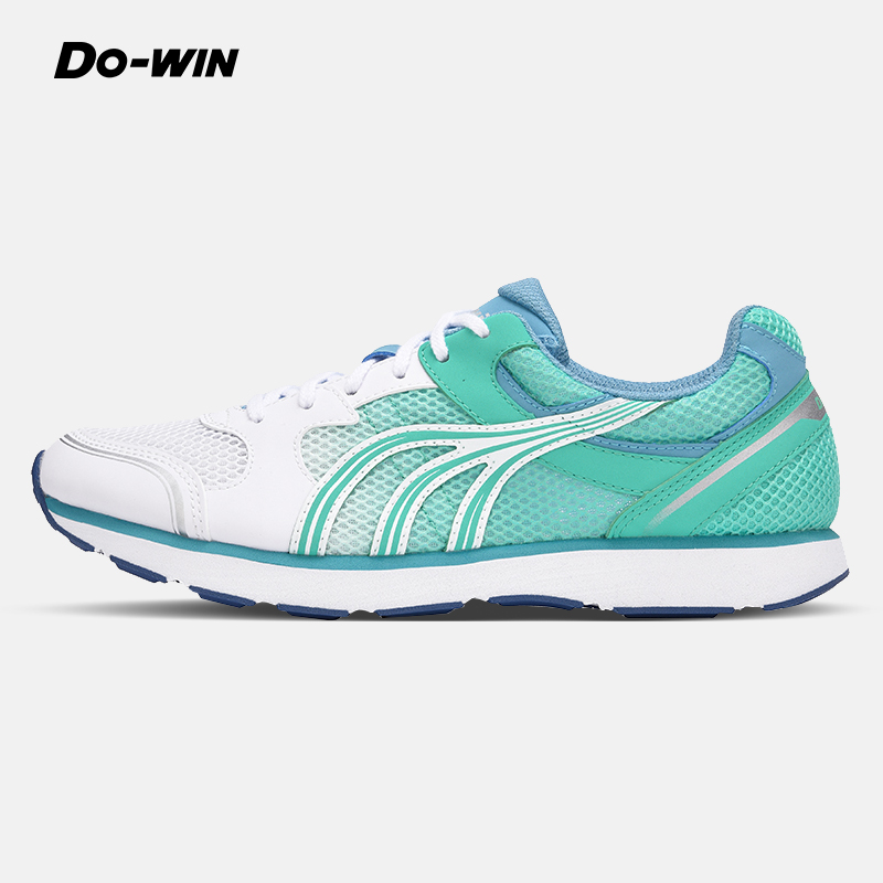 多威跑步鞋男女沁柠马拉松训练体考跑鞋体育生田径运动鞋mr5003